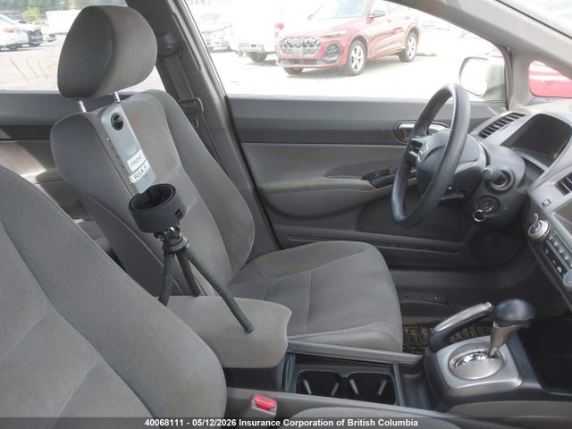 Продаж на аукціоні авто 2006 Honda Civic, vin: 1HGFA16456L808716, номер лоту: 40068111