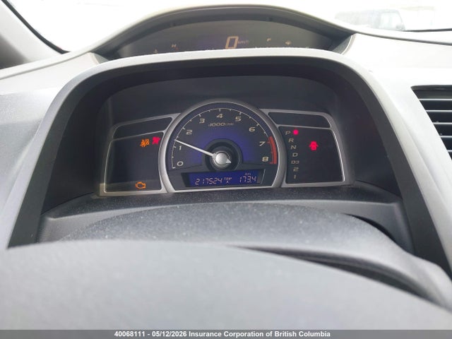 Продаж на аукціоні авто 2006 Honda Civic, vin: 1HGFA16456L808716, номер лоту: 40068111