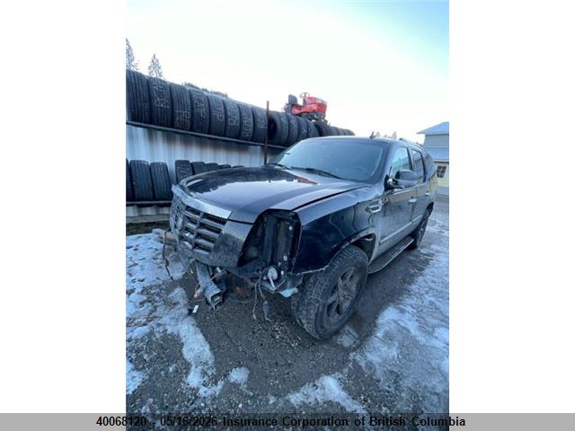 Aukcja sprzedaży 2007 Cadillac Escalade Luxury, vin: 1GYFK63807R269740, numer aukcji: 40068120