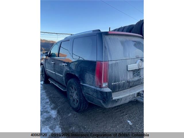 Aukcja sprzedaży 2007 Cadillac Escalade Luxury, vin: 1GYFK63807R269740, numer aukcji: 40068120