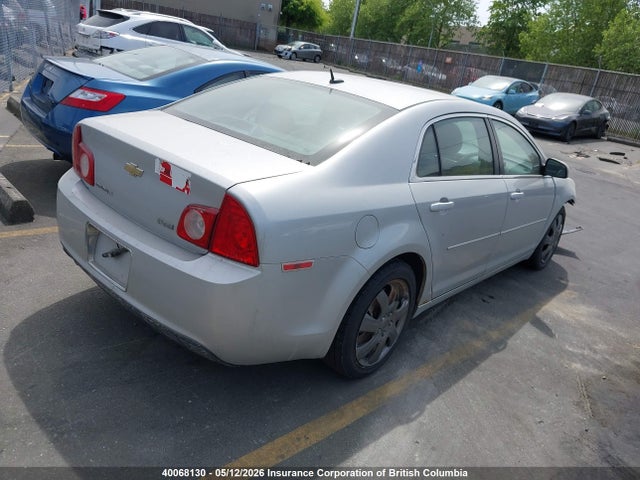2010 Chevrolet Malibu 2lt მანქანა იყიდება აუქციონზე, vin: 1G1ZD5E07AF205758, აუქციონის ნომერი: 40068130