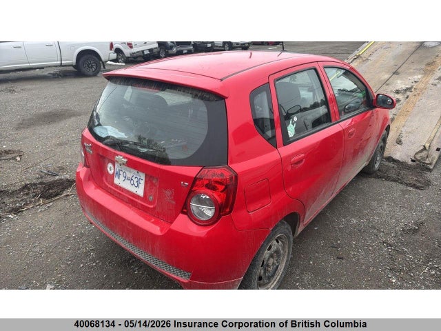 2009 Chevrolet Aveo მანქანა იყიდება აუქციონზე, vin: KL1TX66E69B357626, აუქციონის ნომერი: 40068134