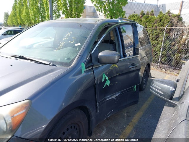 Продажа на аукционе авто 2010 Honda Odyssey Ex, vin: 5FNRL3H56AB507844, номер лота: 40068135