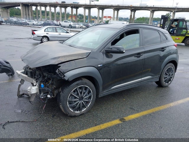 Продажа на аукционе авто 2020 Hyundai Kona Limited, vin: KM8K33AG3LU094560, номер лота: 40054707