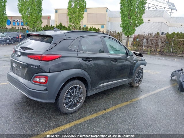 Продажа на аукционе авто 2020 Hyundai Kona Limited, vin: KM8K33AG3LU094560, номер лота: 40054707