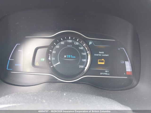 Продажа на аукционе авто 2020 Hyundai Kona Limited, vin: KM8K33AG3LU094560, номер лота: 40054707