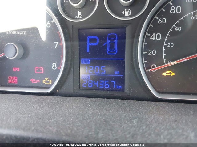 2009 Hyundai Elantra Touring Gl/gl Sport/l/l Preferred მანქანა იყიდება აუქციონზე, vin: KMHDC85E39U031837, აუქციონის ნომერი: 40068183