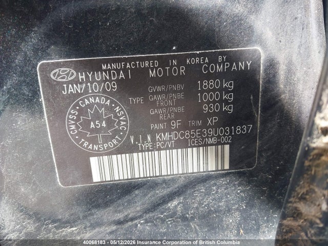 2009 Hyundai Elantra Touring Gl/gl Sport/l/l Preferred მანქანა იყიდება აუქციონზე, vin: KMHDC85E39U031837, აუქციონის ნომერი: 40068183