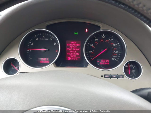40068189 :رقم المزاد ، WAUAC48H75K001765 vin ، 2005 Audi A4 مزاد بيع
