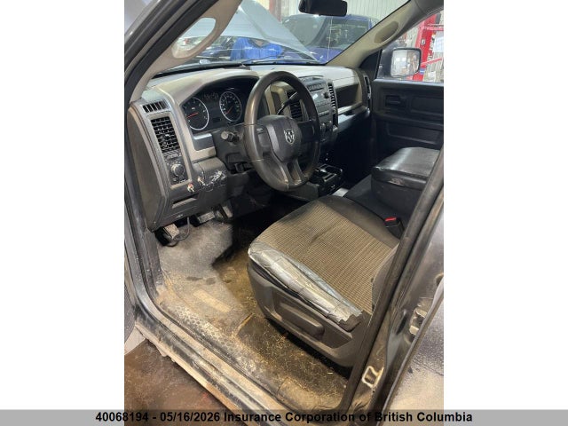 Продаж на аукціоні авто 2010 Dodge Ram 1500, vin: 1D7RV1GP7AS173446, номер лоту: 40068194