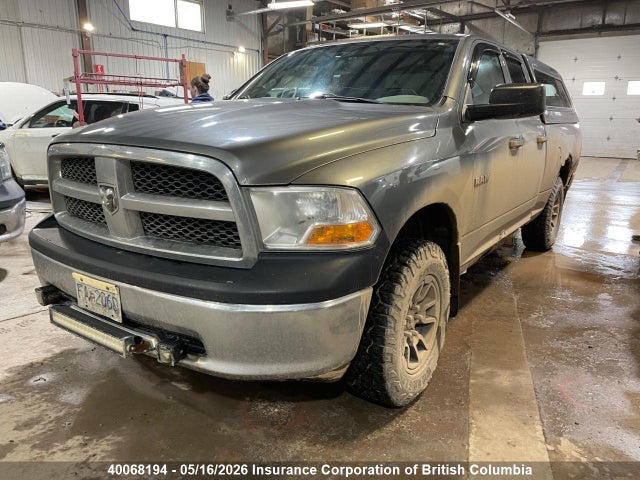 Продаж на аукціоні авто 2010 Dodge Ram 1500, vin: 1D7RV1GP7AS173446, номер лоту: 40068194