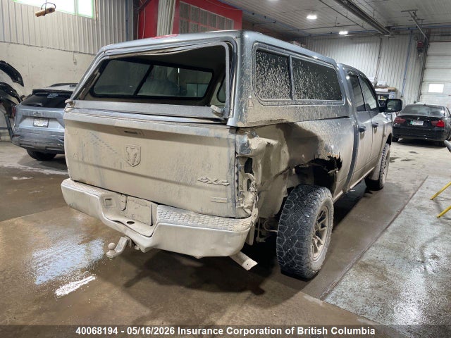 Продаж на аукціоні авто 2010 Dodge Ram 1500, vin: 1D7RV1GP7AS173446, номер лоту: 40068194