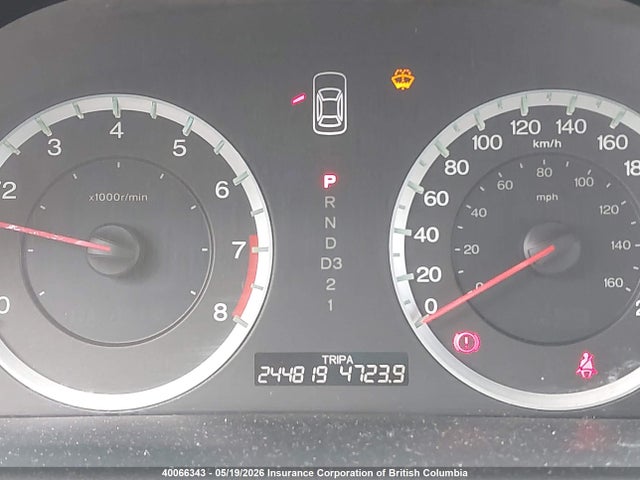Продаж на аукціоні авто 2009 Honda Accord Lx, vin: 1HGCP26329A807537, номер лоту: 40066343
