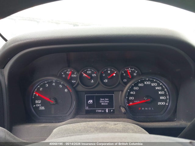 3GCNAAEDXNG625304 Chevrolet Silverado 1500 Work Truck