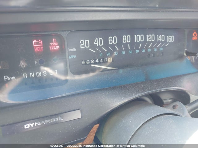 40068207 :رقم المزاد ، 1G4HP52L7SH517654 vin ، 1995 Buick Lesabre Custom مزاد بيع