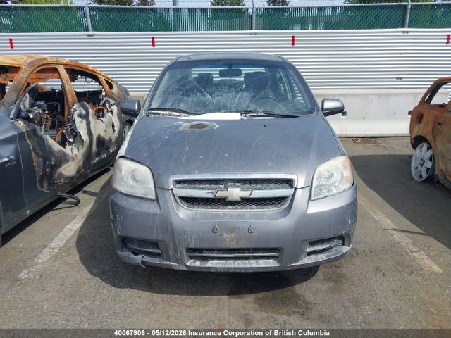 Продаж на аукціоні авто 2007 Chevrolet Aveo Ls, vin: KL1TD556X7B064001, номер лоту: 40067906