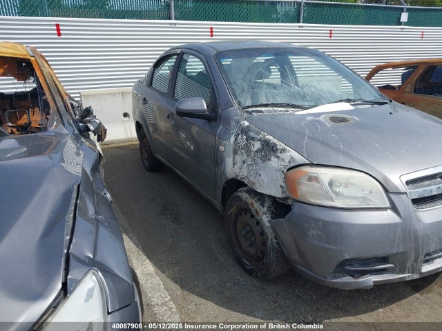 Продаж на аукціоні авто 2007 Chevrolet Aveo Ls, vin: KL1TD556X7B064001, номер лоту: 40067906
