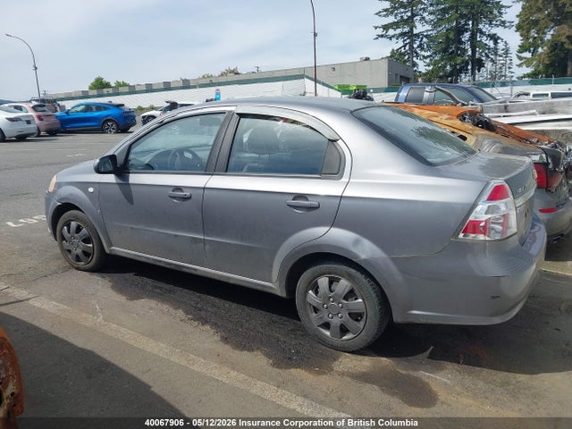 Продаж на аукціоні авто 2007 Chevrolet Aveo Ls, vin: KL1TD556X7B064001, номер лоту: 40067906