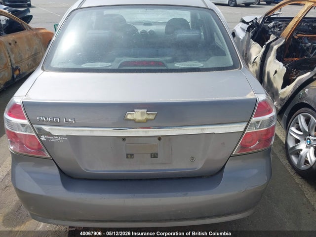 Продаж на аукціоні авто 2007 Chevrolet Aveo Ls, vin: KL1TD556X7B064001, номер лоту: 40067906