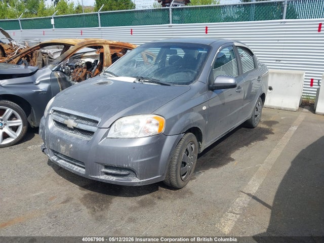 Продаж на аукціоні авто 2007 Chevrolet Aveo Ls, vin: KL1TD556X7B064001, номер лоту: 40067906