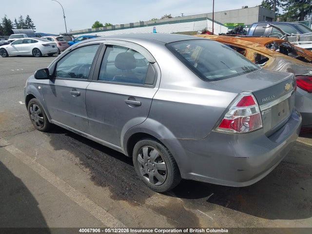Продаж на аукціоні авто 2007 Chevrolet Aveo Ls, vin: KL1TD556X7B064001, номер лоту: 40067906