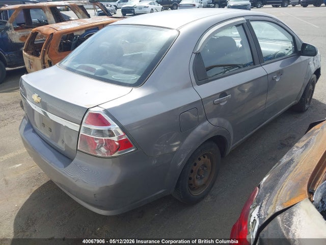 Продаж на аукціоні авто 2007 Chevrolet Aveo Ls, vin: KL1TD556X7B064001, номер лоту: 40067906