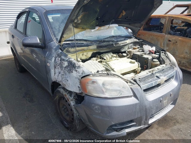Продаж на аукціоні авто 2007 Chevrolet Aveo Ls, vin: KL1TD556X7B064001, номер лоту: 40067906