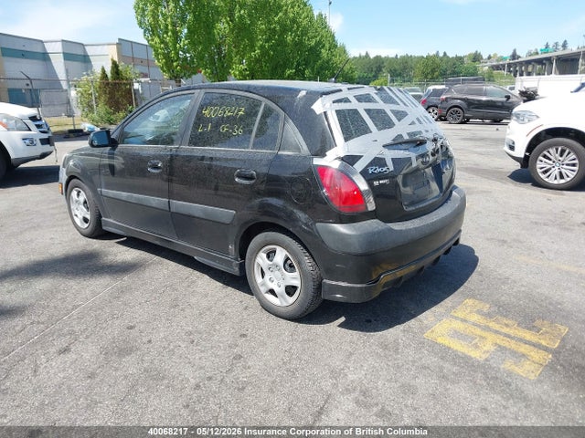 2008 Kia Rio5 Ex/ex-convenience/ex-sport მანქანა იყიდება აუქციონზე, vin: KNADE163986395683, აუქციონის ნომერი: 40068217