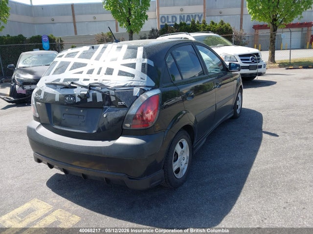 2008 Kia Rio5 Ex/ex-convenience/ex-sport მანქანა იყიდება აუქციონზე, vin: KNADE163986395683, აუქციონის ნომერი: 40068217