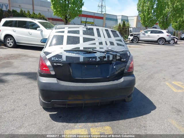 2008 Kia Rio5 Ex/ex-convenience/ex-sport მანქანა იყიდება აუქციონზე, vin: KNADE163986395683, აუქციონის ნომერი: 40068217