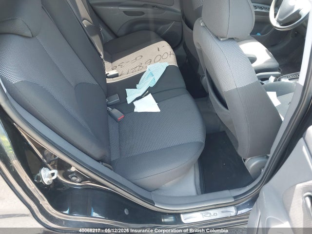 2008 Kia Rio5 Ex/ex-convenience/ex-sport მანქანა იყიდება აუქციონზე, vin: KNADE163986395683, აუქციონის ნომერი: 40068217