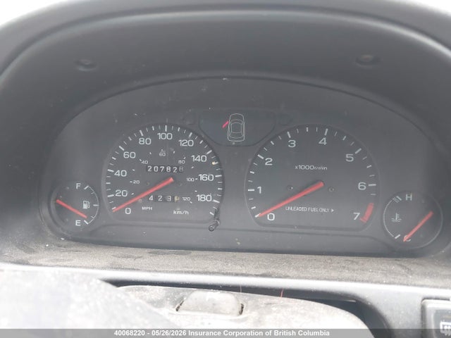 1997 Subaru Outback Limited მანქანა იყიდება აუქციონზე, vin: 4S3BG685XV7644675, აუქციონის ნომერი: 40068220