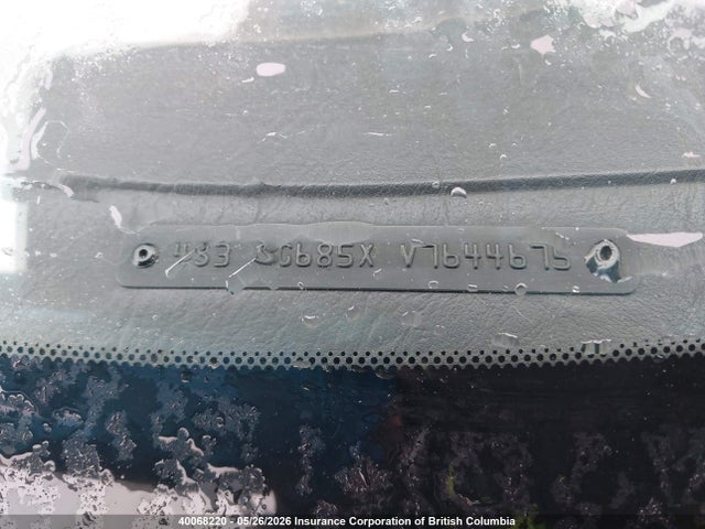 1997 Subaru Outback Limited მანქანა იყიდება აუქციონზე, vin: 4S3BG685XV7644675, აუქციონის ნომერი: 40068220