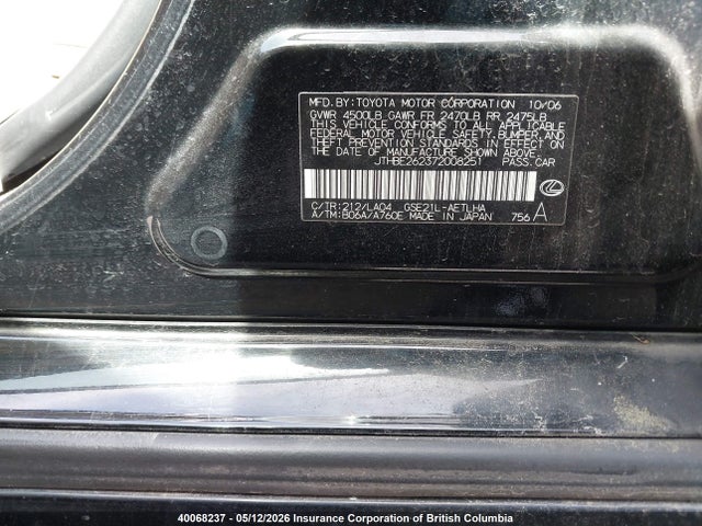 Aukcja sprzedaży 2007 Lexus Is 350, vin: JTHBE262372008251, numer aukcji: 40068237