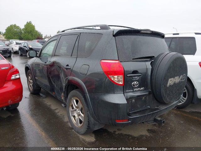 Aukcja sprzedaży 2007 Toyota Rav4, vin: JTMBK32V675014611, numer aukcji: 40068238