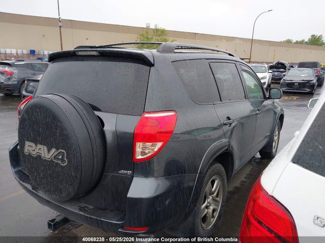 Aukcja sprzedaży 2007 Toyota Rav4, vin: JTMBK32V675014611, numer aukcji: 40068238