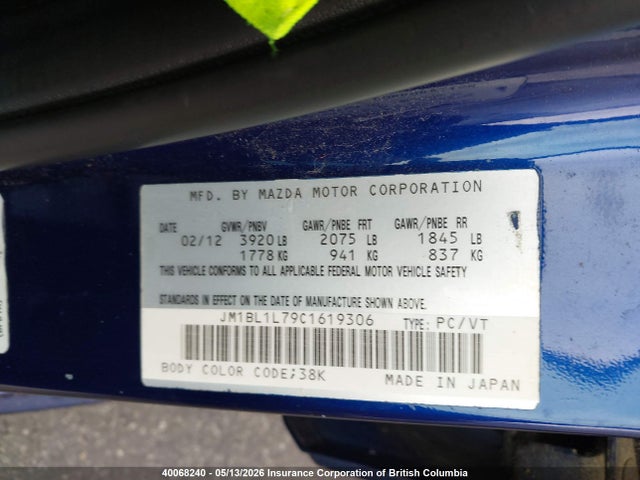 2012 Mazda Mazda3 Gs-sky მანქანა იყიდება აუქციონზე, vin: JM1BL1L79C1619306, აუქციონის ნომერი: 40068240