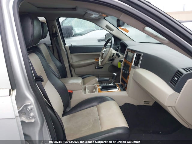 40068244 :رقم المزاد ، 1J4PR5GK7AC122762 vin ، 2010 Jeep Grand Cherokee Limited مزاد بيع