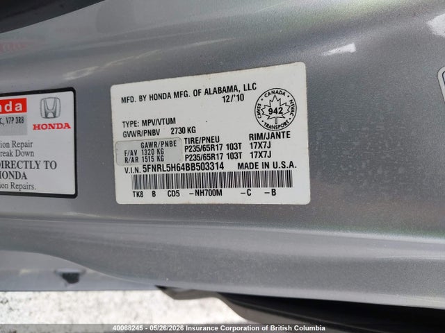 Продажа на аукционе авто 2011 Honda Odyssey Exl, vin: 5FNRL5H64BB503314, номер лота: 40068245
