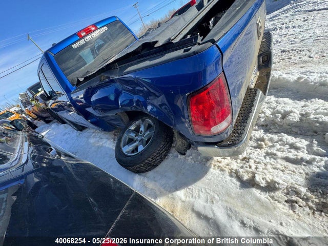 Продаж на аукціоні авто 2014 Ram 1500 St, vin: 1C6RR7FGXES295590, номер лоту: 40068254