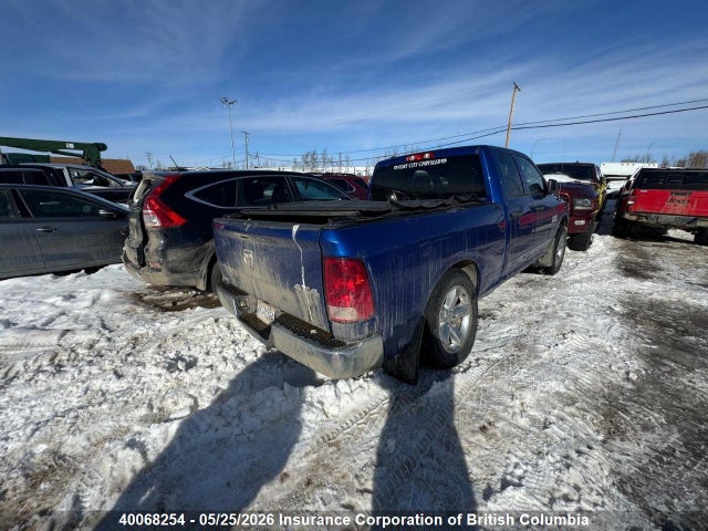 Продаж на аукціоні авто 2014 Ram 1500 St, vin: 1C6RR7FGXES295590, номер лоту: 40068254