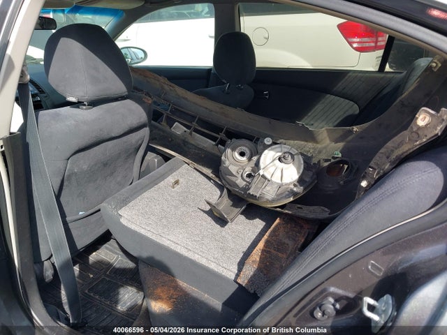 Продажа на аукционе авто 2005 Nissan Altima S/sl, vin: 1N4AL11D15C308888, номер лота: 40066596