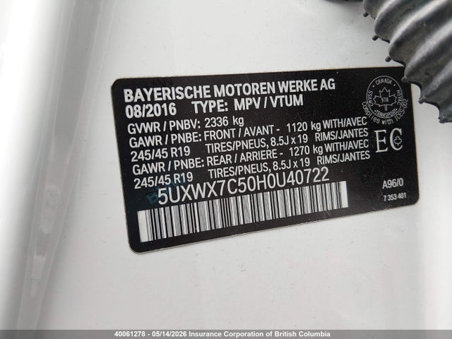 5UXWX7C50H0U40722 BMW X3 Xdrive35i