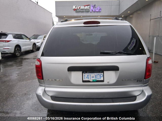 Продажа на аукционе авто 2003 Dodge Caravan Se, vin: 1D4GP25R53B324196, номер лота: 40068261
