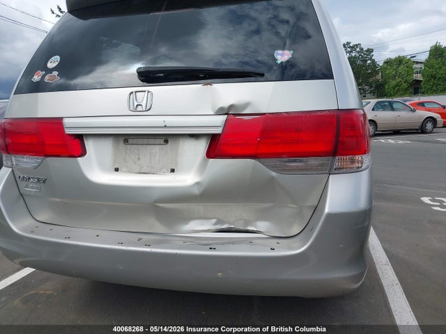 Продажа на аукционе авто 2009 Honda Odyssey Ex-l, vin: 5FNRL38659B504969, номер лота: 40068268