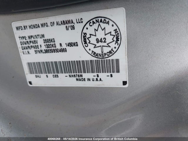 Продажа на аукционе авто 2009 Honda Odyssey Ex-l, vin: 5FNRL38659B504969, номер лота: 40068268