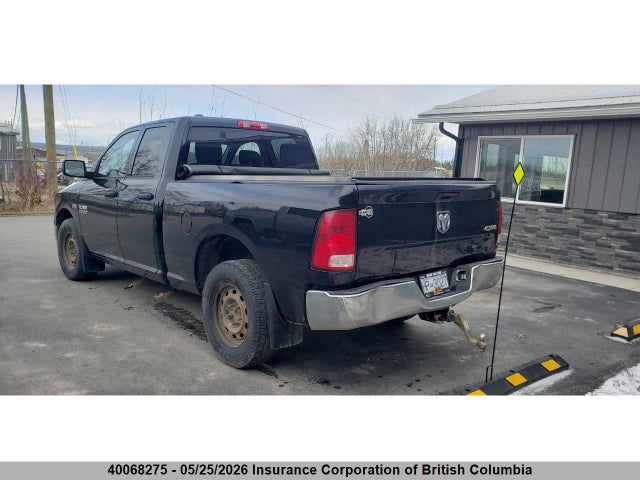 2015 Ram 1500 St მანქანა იყიდება აუქციონზე, vin: 1C6RR7FT7FS508185, აუქციონის ნომერი: 40068275