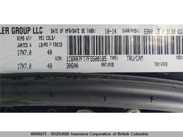 2015 Ram 1500 St მანქანა იყიდება აუქციონზე, vin: 1C6RR7FT7FS508185, აუქციონის ნომერი: 40068275