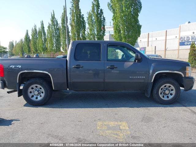 40068289 :رقم المزاد ، 3GCPKREA3BG146356 vin ، 2011 Chevrolet Silverado K1500 Ls مزاد بيع