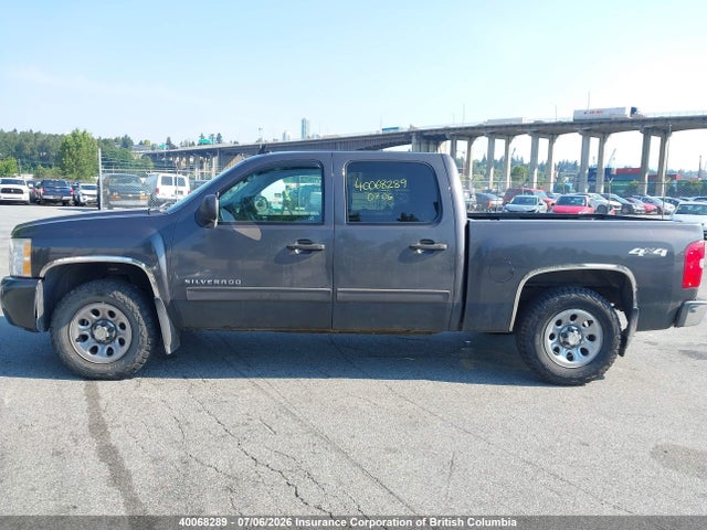 40068289 :رقم المزاد ، 3GCPKREA3BG146356 vin ، 2011 Chevrolet Silverado K1500 Ls مزاد بيع